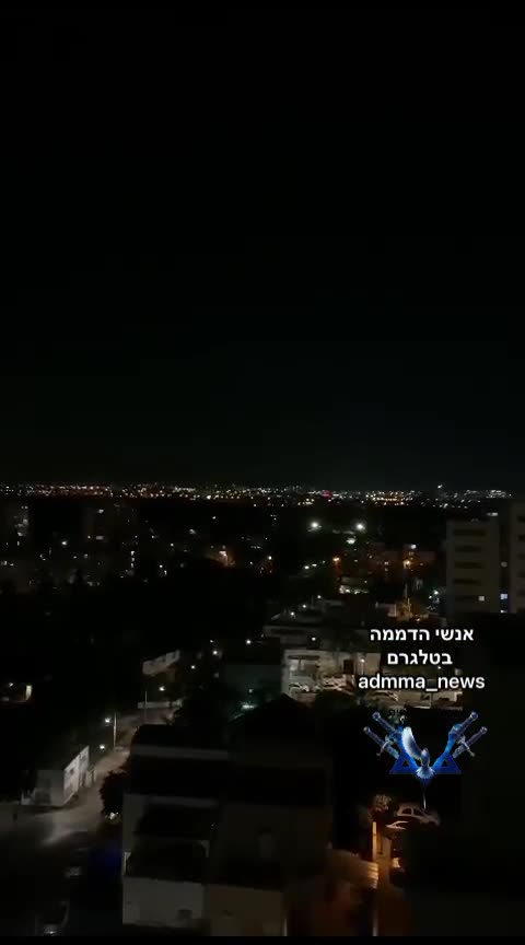 Missile in the sky of Tel Aviv Israel