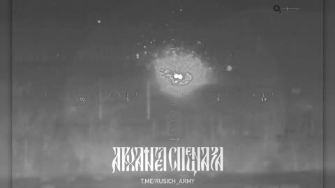🔥🇷🇺 Ukraine Russia War | Thermal Imagery ATGM Strike on Ukrainian Government Forces | Open Fie | RCF