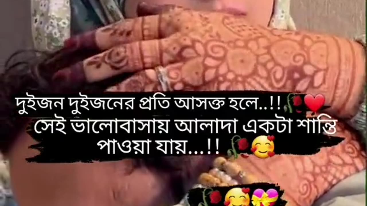 #ভাইরাল_ভিডিও #foryoupage❤️❤️ #bdtiktokofficial #anfeezemyaccon #fypシツ #ভাইরাল_করে_দাও #❤️❤️❤️ #🥀💔😭