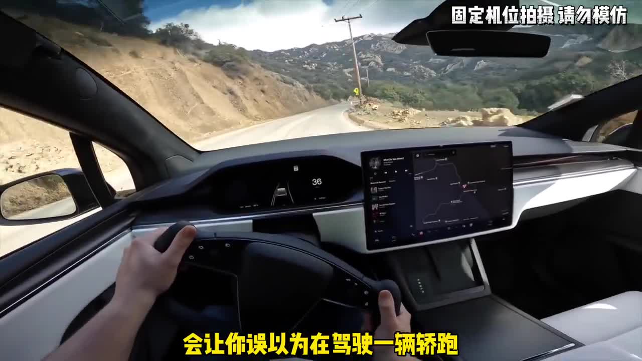 地表最强全尺寸SUV. 特斯拉 model X Plaid. 如果哪位大款知道有啥缺点的话.请评论区不吝赐教