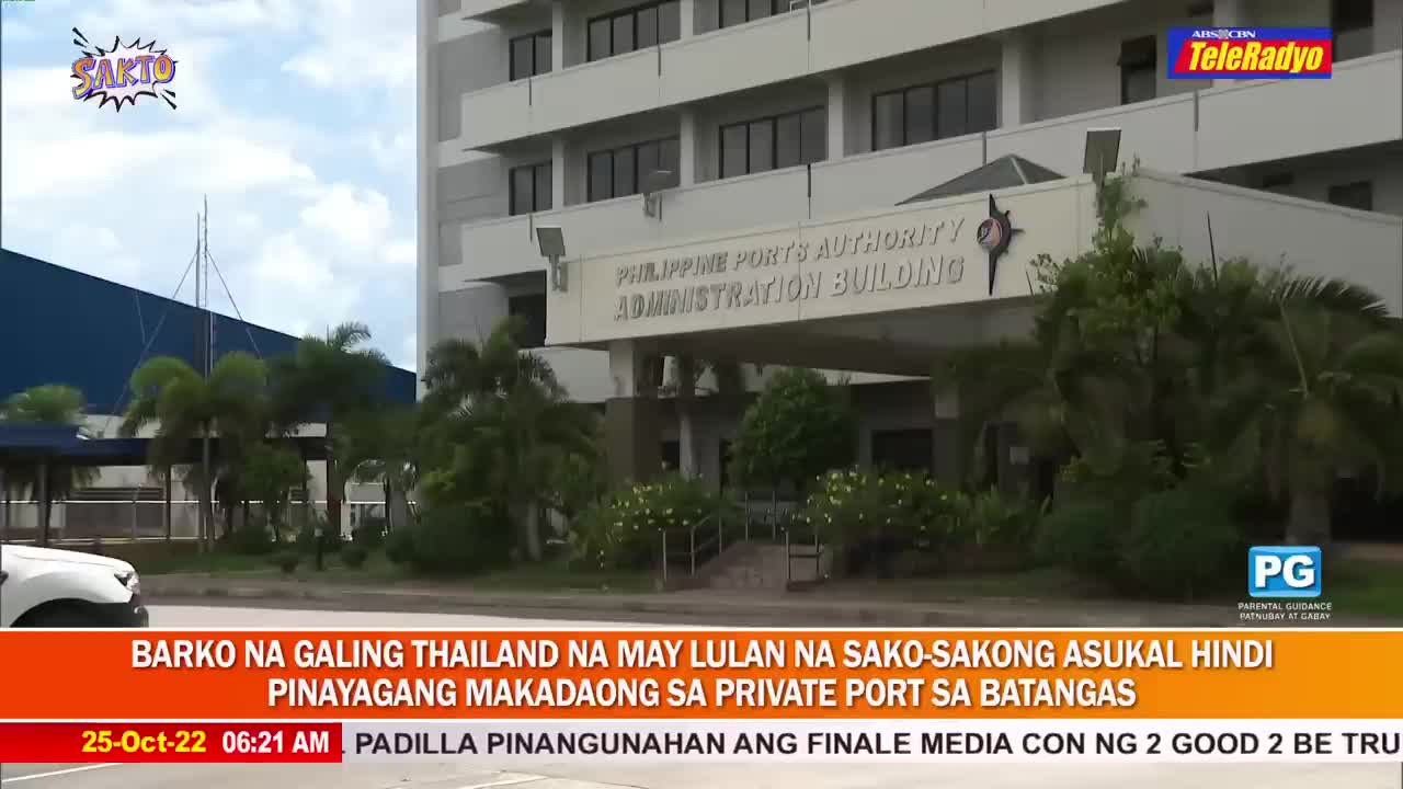 Sako-sakong asukal mula Thailand hinarang sa Batangas | TeleRadyo