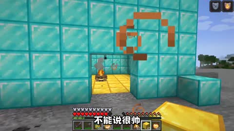 Creation mode