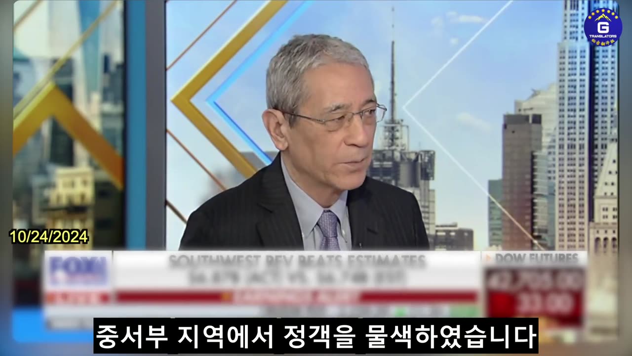 【KR】미 대선에 대한 중공의 개입이 투표의 가장 깊숙한 곳까지 파고들어.