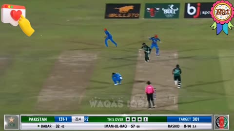 Pakistan VS Afghanistan full cricket highlights