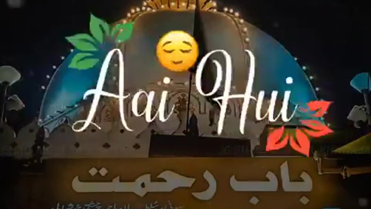 Mera Peer Ki Gulami Mere Kaam Aagayi