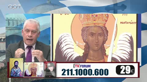 Μιλτιάδης Βιτάλης 31/10/22