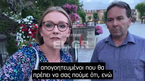 Καταστρέφουν τώρα και τα λουλούδια στο όνομα του… περιβάλλοντος