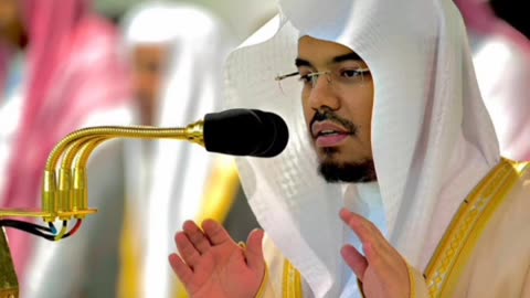 Quran sheikh yessir daosari recitationايه ايه الكرسي بصوت الشيخ ياسر الدوسري أمام الحرم المكي