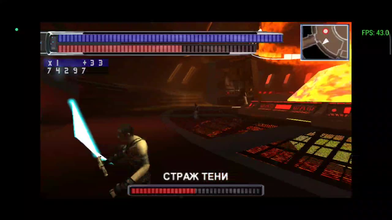 Star Wars: The Force Unleashed for ppsspp part 5