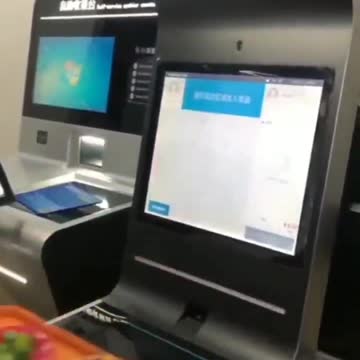 This video allegedly from China shows how staff is no longer required.