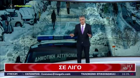 Περαστικοί φωνάζουν «Μητσοτάκη γαμ***» και κόβουν το δελτίο του Mega