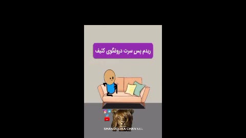 خخخخخخخخ 😐