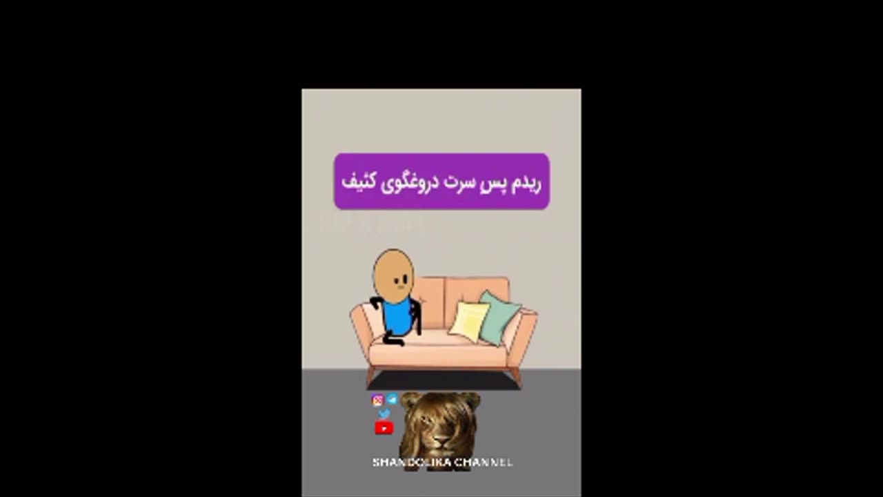 خخخخخخخخ 😐