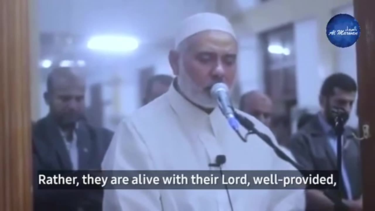 Ishmael Haniyeh , RIP, Quran recitation 🇵🇸