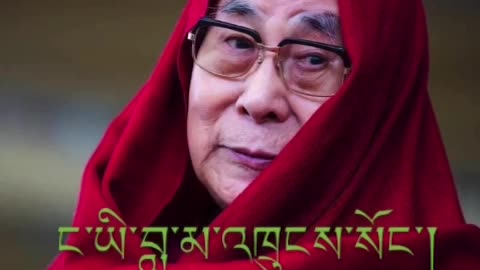 88th birthday of H.H the 14th Dalai Lama