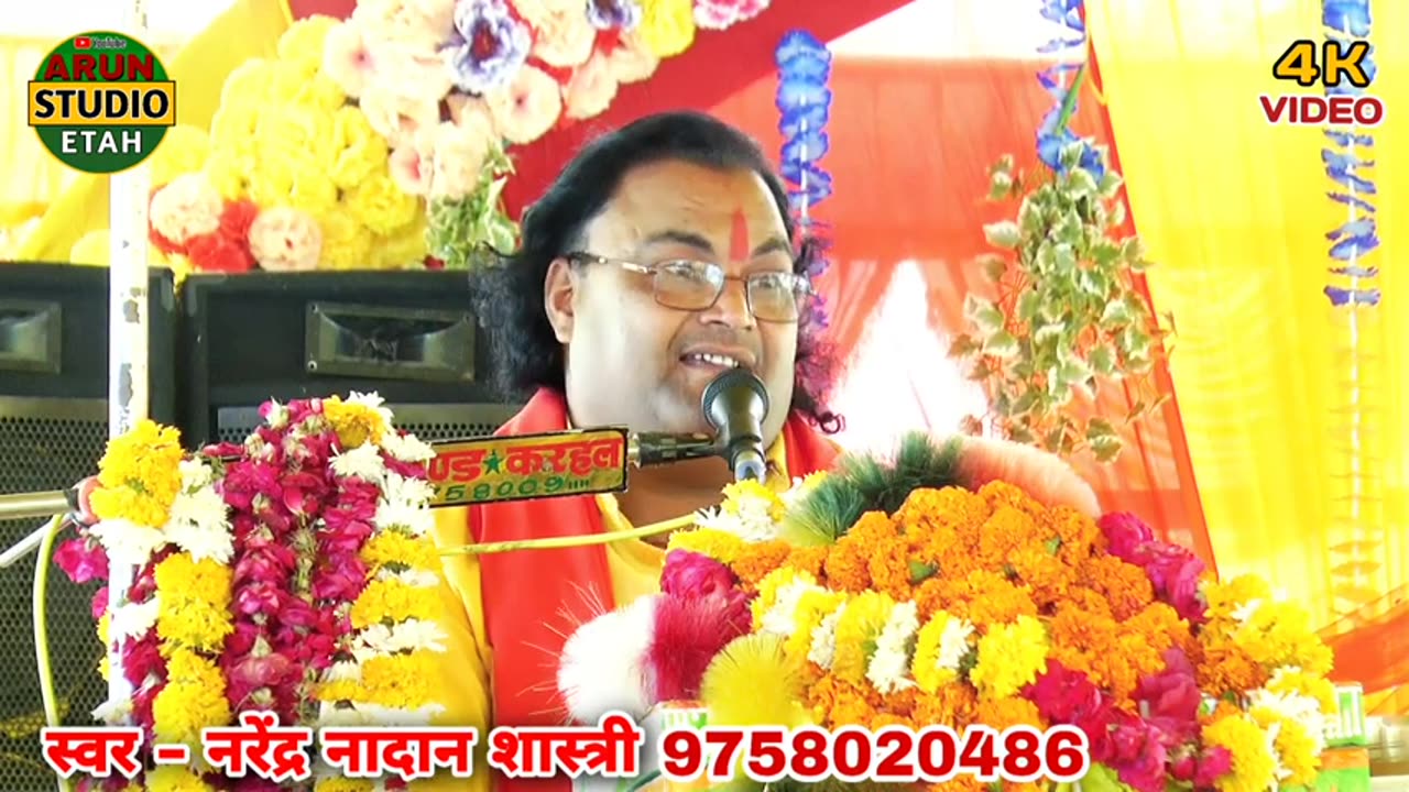 समाजवादी पार्टी गाना। क्या तुम्हें पता है बाबा जी मेरे अखिलेश यादव आने वाले है