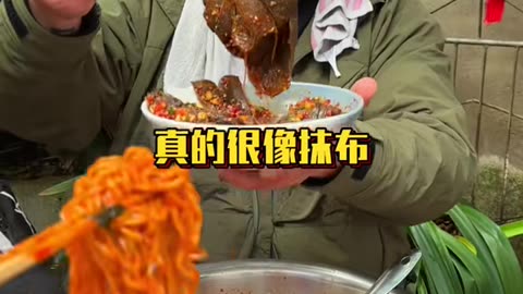 Cook And Eat Super Spicy Tripe Noodles