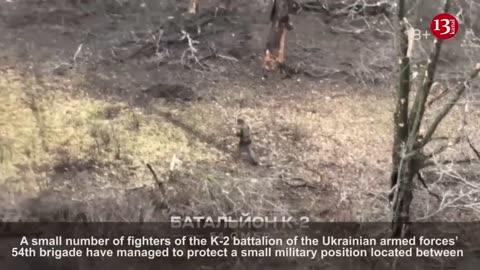 Moment Ukrainian tanks saved fighters who were encircled 24 hours - Russians were killed in trench