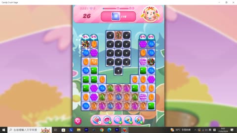 Candy Crush Saga Record (Level 333)