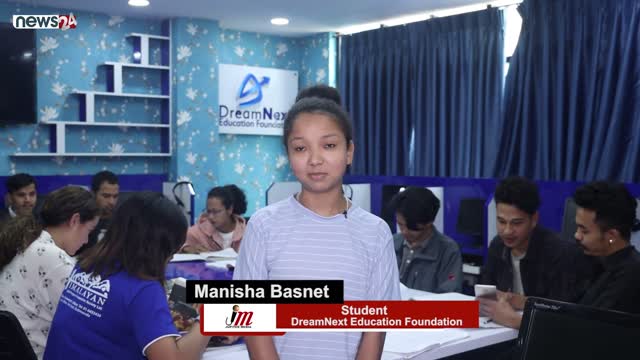 Manisha Basnet - DreamNext Education Foundation