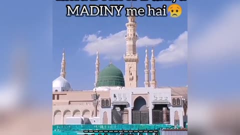 Meri ulfat madiny sey💕