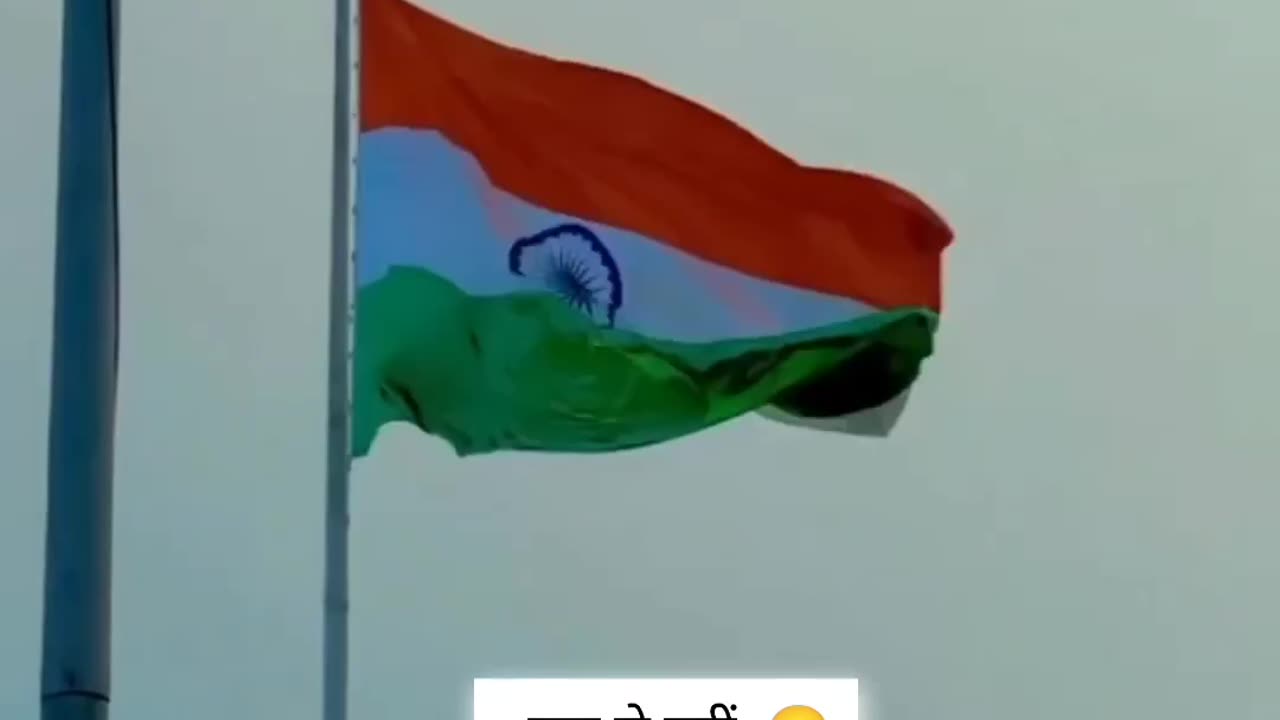 India is here ♥️