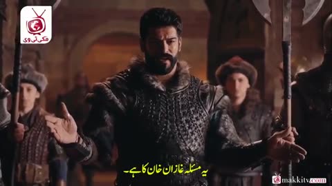 Kurlus Usman season 4 episode 124