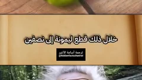 A drink that cleans the lungs and stops coughing in less than three days