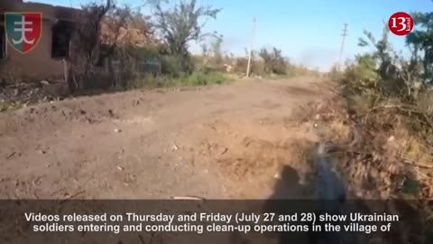 Ukrainian troops conduct clearing operation in liberated village in Donetsk