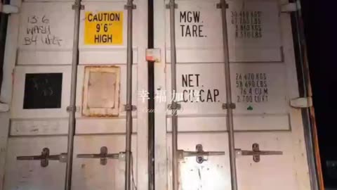 Your goods are leaving
