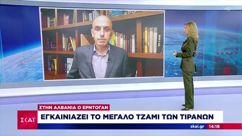 Καμικάζι drones (!!!!!) δώρισε στα Τίρανα ο Ερντογάν! Εναντίον ποιών θα χρησιμοποιηθούν;