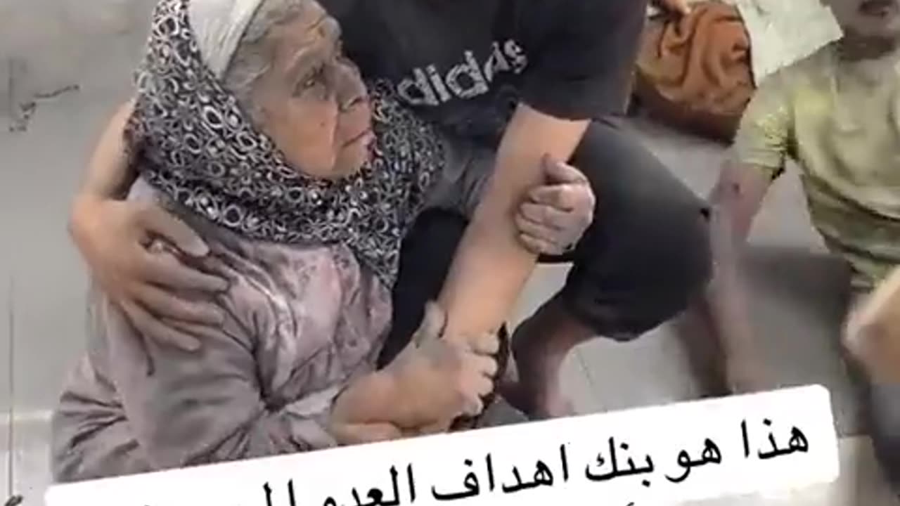 This elderly Palestinian lady was pulled out from the rubble of her flattened home 💔😔