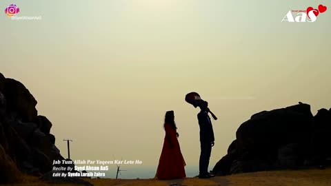 Jab Aurat Kisi Mard Se Ishq Kar Bethti Hai Syed Ahsan AaS