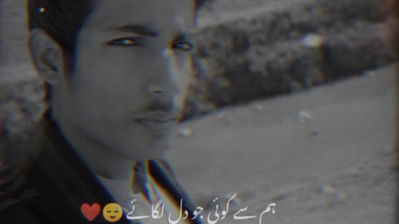 1M views And 500k like pizz support me