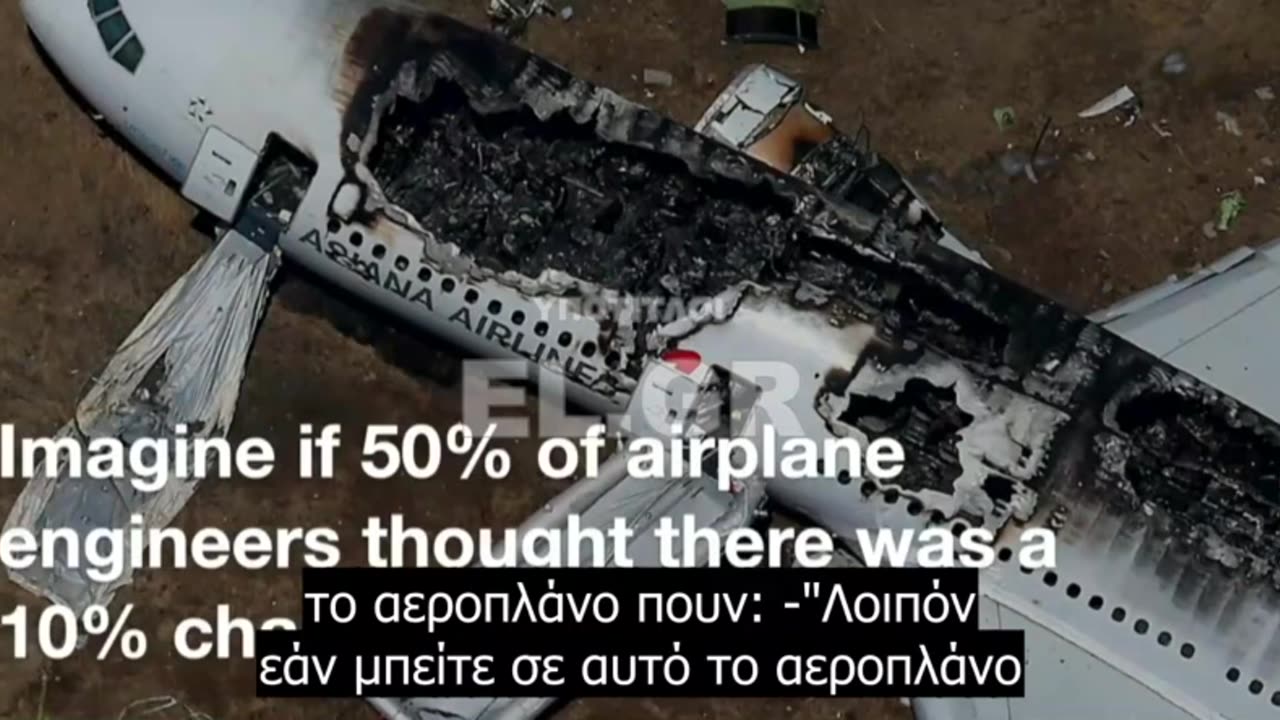 «Υπάρχουν πιθανότητες αφανισμού των ανθρώπων»: Νέο «καμπανάκι» για την ΑΙ