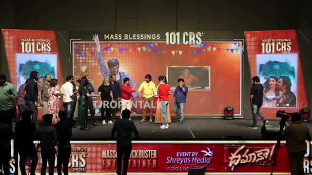 Bheems Ceciroleo Live Song At Dhamaka 100 Cr Event | Tjr