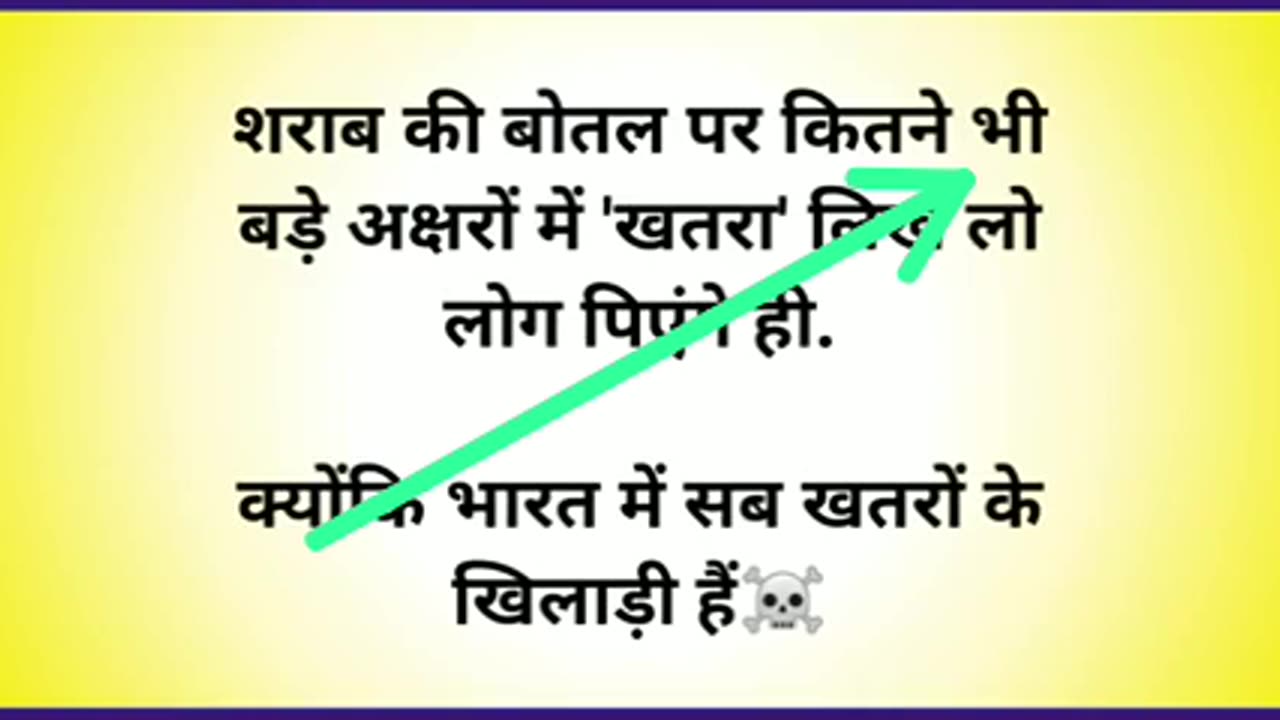 Very Special Funniest Fun Comedy Video 😂 Amazing Funny Video 2023