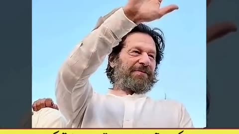 Imran khan new look!👌 😍