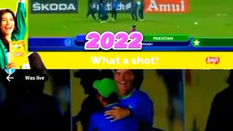 September 6, 2023