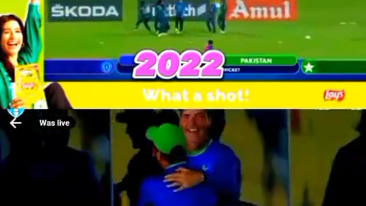 September 6, 2023