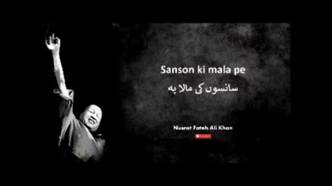 Samson ki mala Qawali nusrat fateh Ali khan ❤️