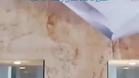 Astana Shah Hamdan