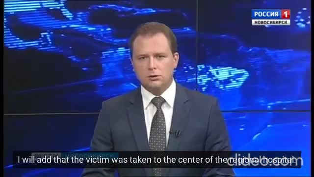 Explosion at the Vector Virology Center happened back in September 2019.