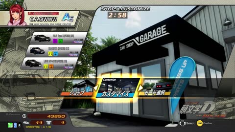 頭文字D THE ARCADE Initial D THE ARCADE DAC Gameplay Video 20220715