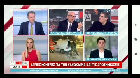 ΠΑΠΑΔΗΜΗΤΡΙΟΥ-ΔΕΝ ΨΗΦΙΣΑ ΕΓΩ ΠΑΤΟΥΛΗ.