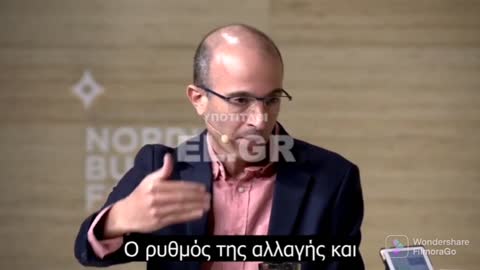 O Ψυχοπαθακιας ακομα σφιγγεται οπως ολοι σαν αυτον