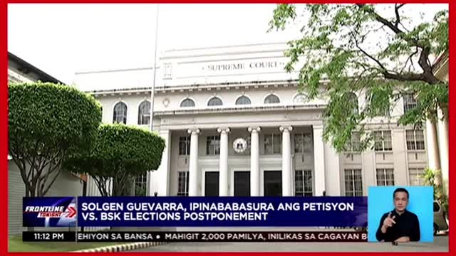 Oral arguments sa petisyon sa pagpapaliban sa Barangay-SK elections, sinimulan na sa SCΣ