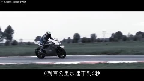 Top 10 fastest motorcycles in the world, all ground vehicles No.3