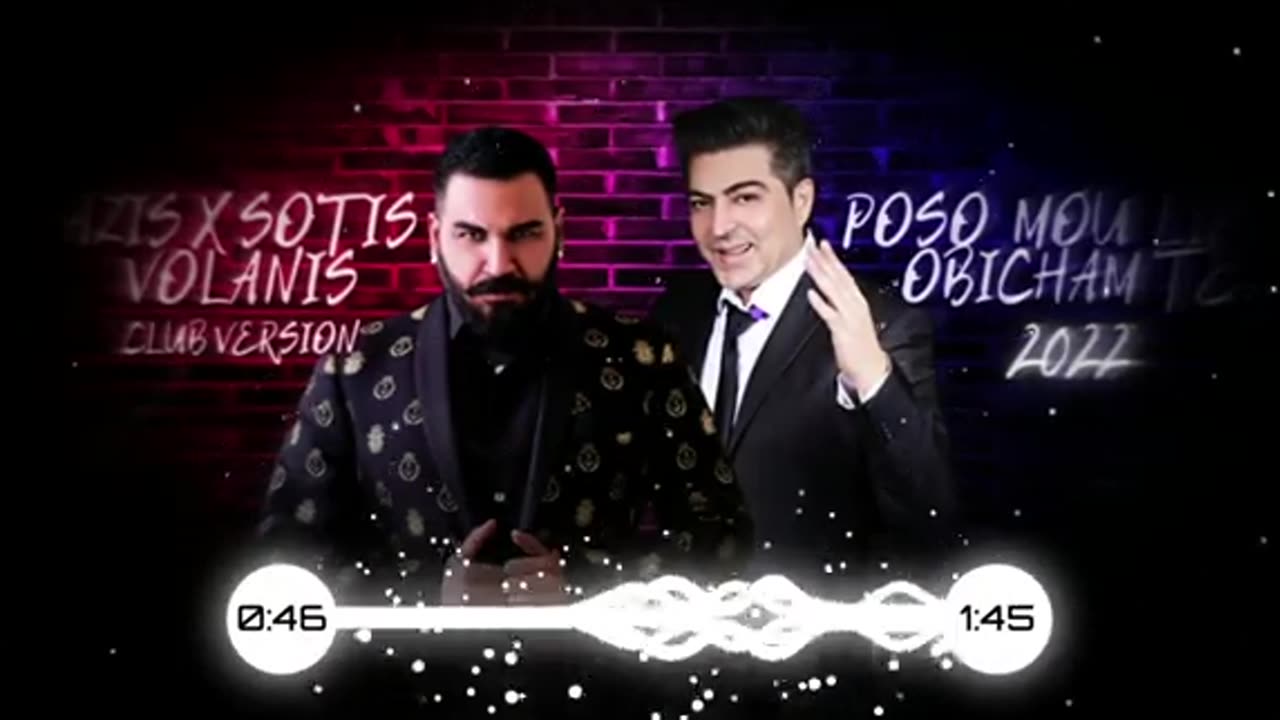 Azis & Sotis Volanis - Poso Mou Lipi