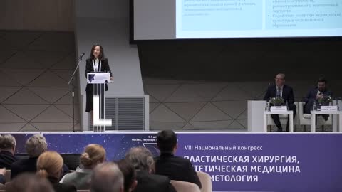 Russian-Turkish Congress of Aesthetic Medicine: November 12-14, 2021